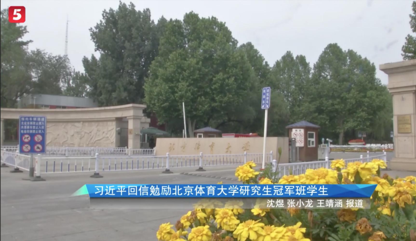 首页| 亿万先生MR中国集团官网登录