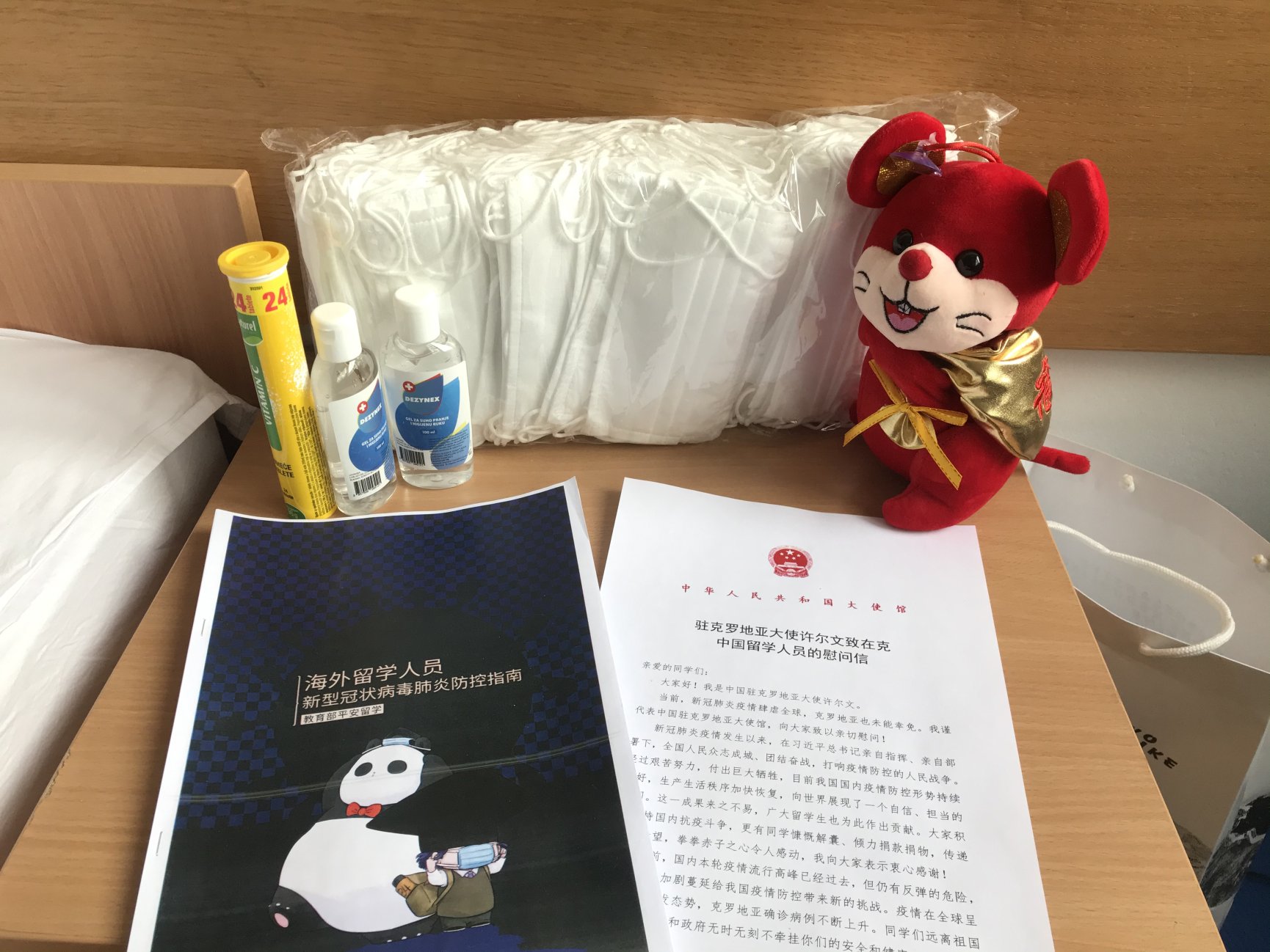 首页| 亿万先生MR中国集团官网登录