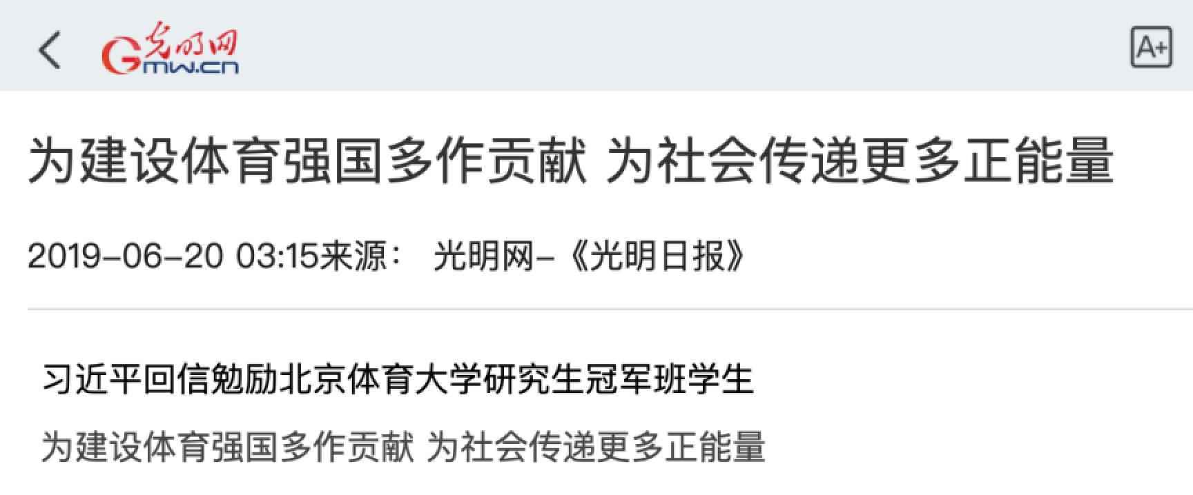 首页| 亿万先生MR中国集团官网登录