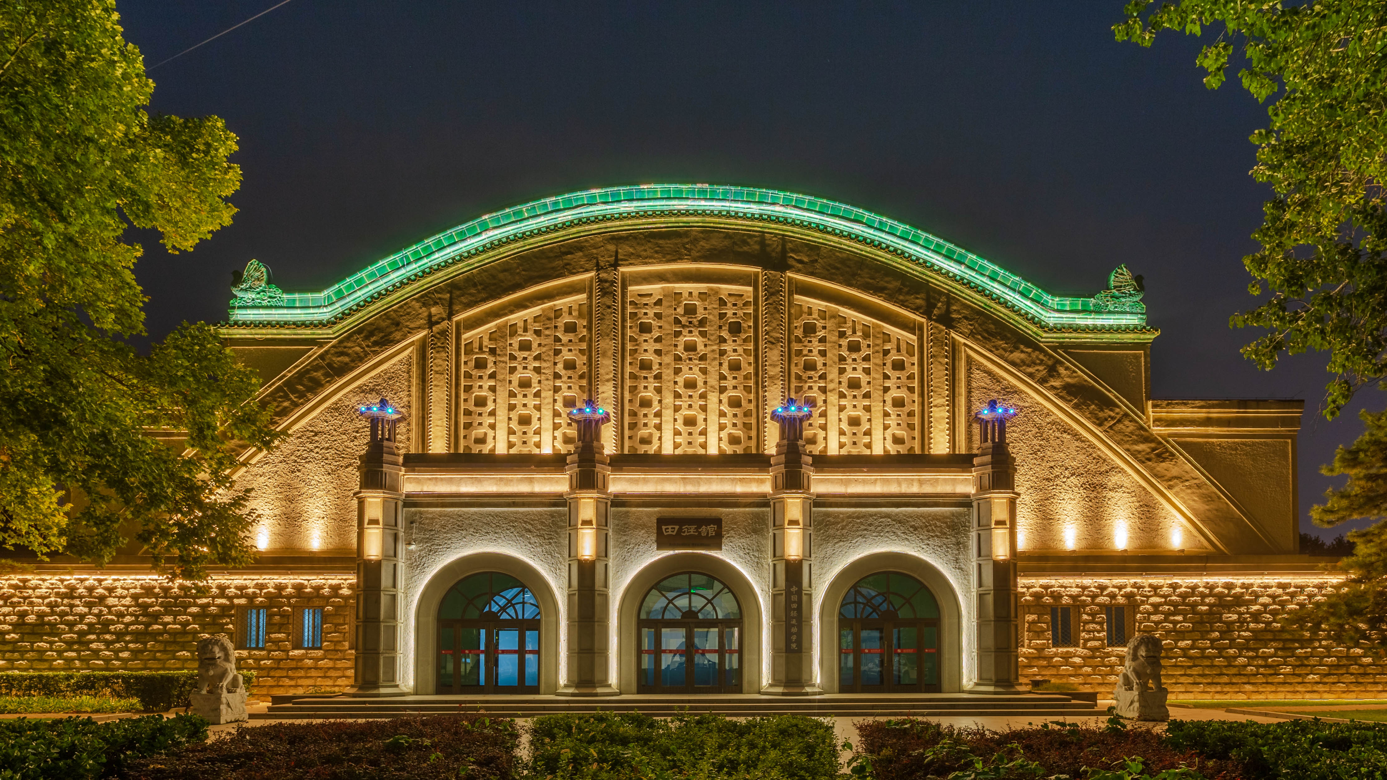 首页| 亿万先生MR中国集团官网登录