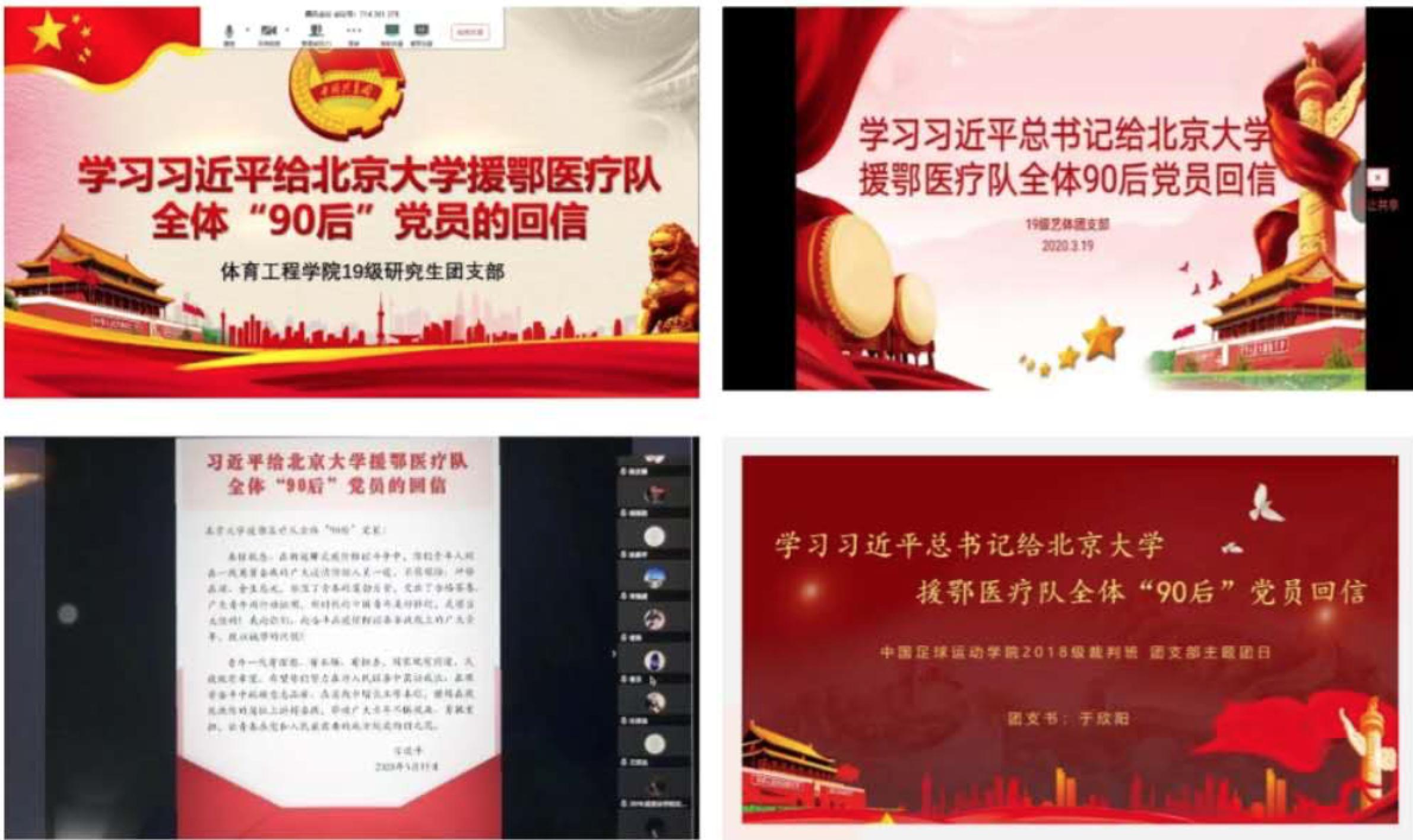 首页| 亿万先生MR中国集团官网登录