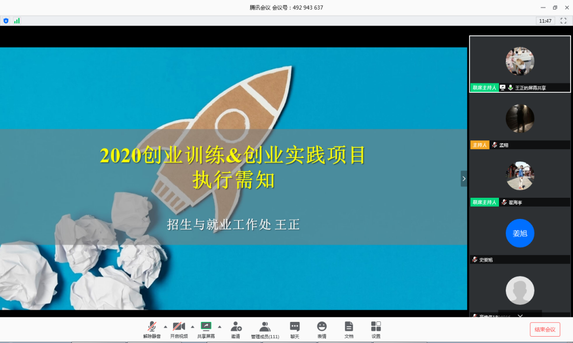 首页| 亿万先生MR中国集团官网登录