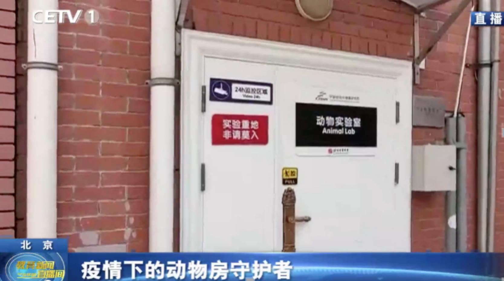 首页| 亿万先生MR中国集团官网登录