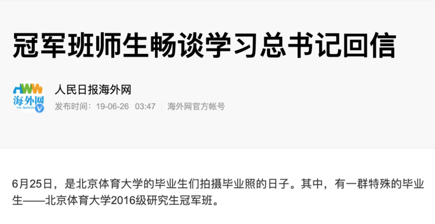 首页| 亿万先生MR中国集团官网登录