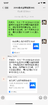 首页| 亿万先生MR中国集团官网登录