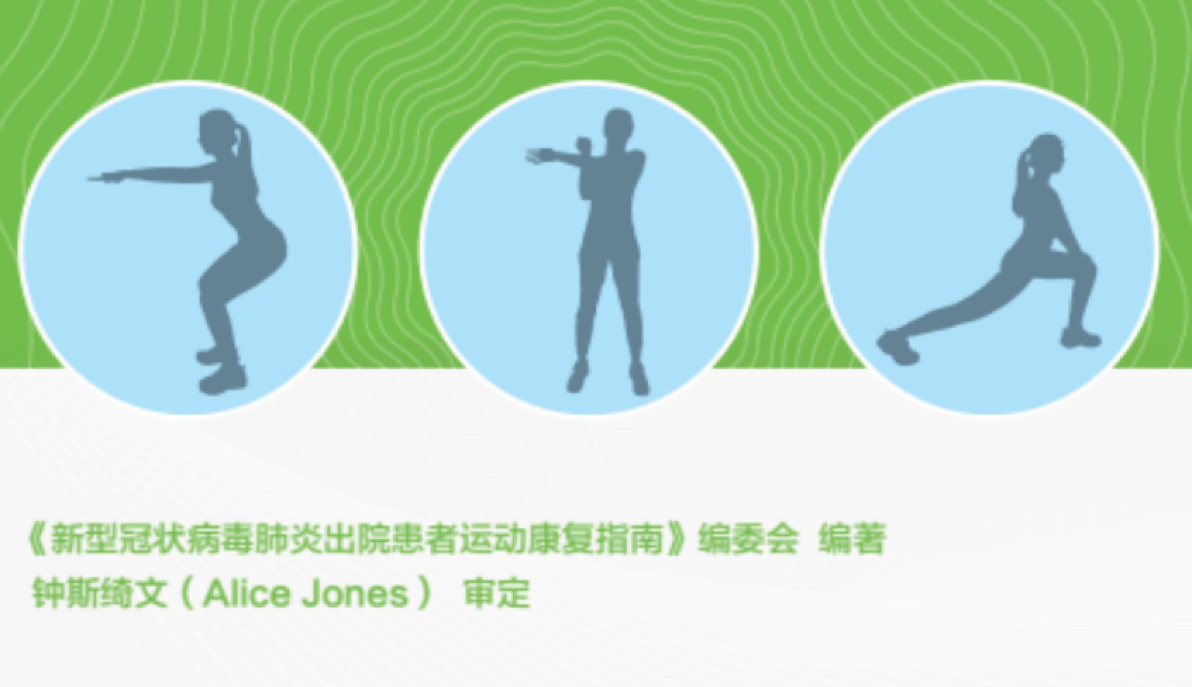 首页| 亿万先生MR中国集团官网登录