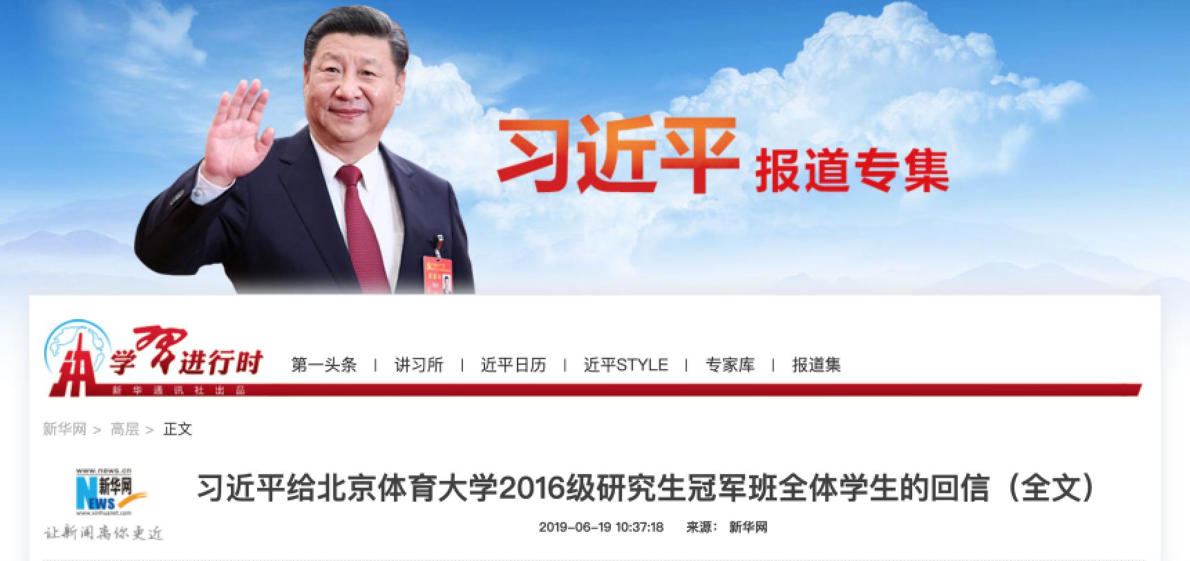 首页| 亿万先生MR中国集团官网登录