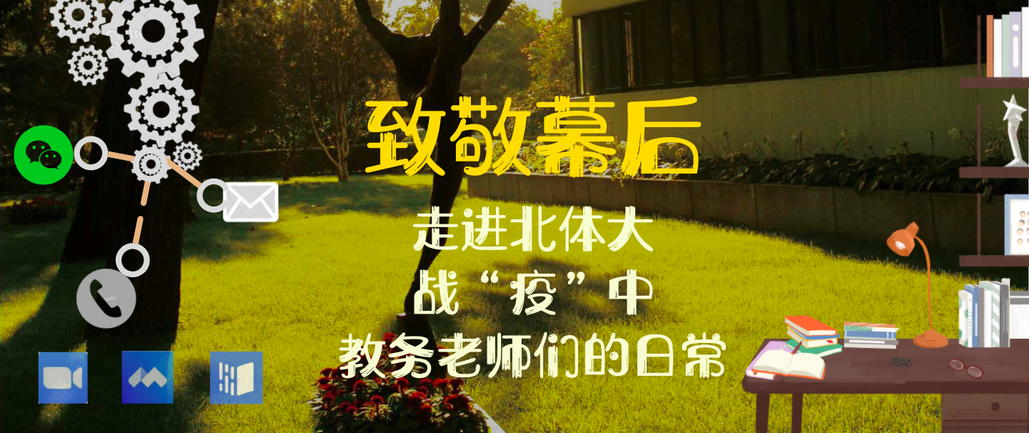 首页| 亿万先生MR中国集团官网登录