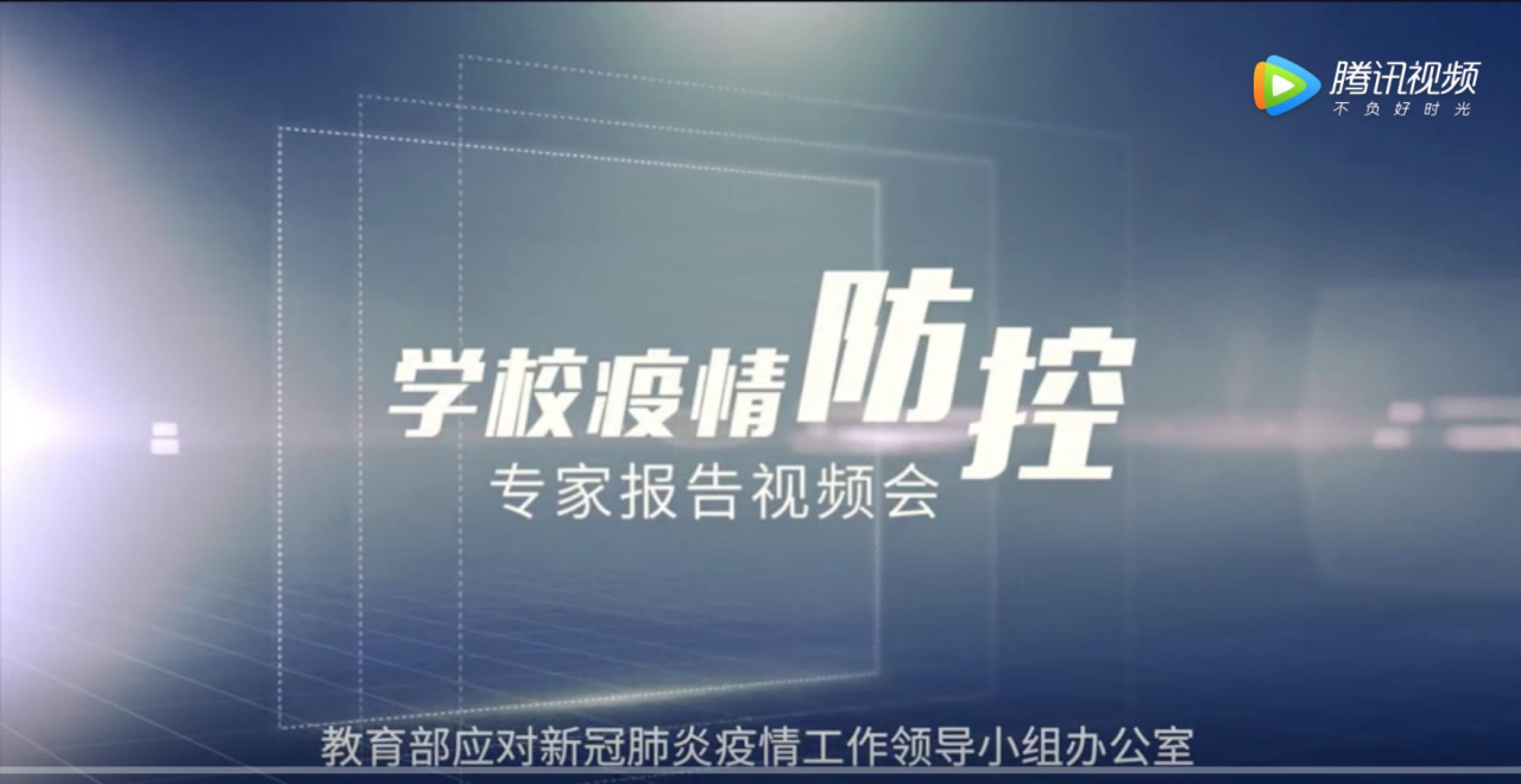 首页| 亿万先生MR中国集团官网登录