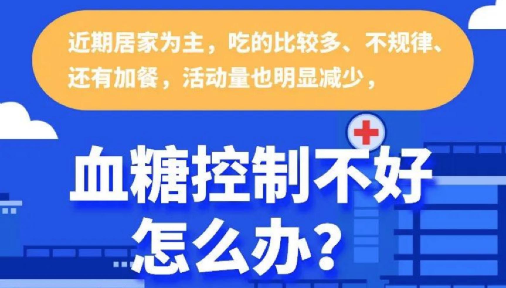 首页| 亿万先生MR中国集团官网登录