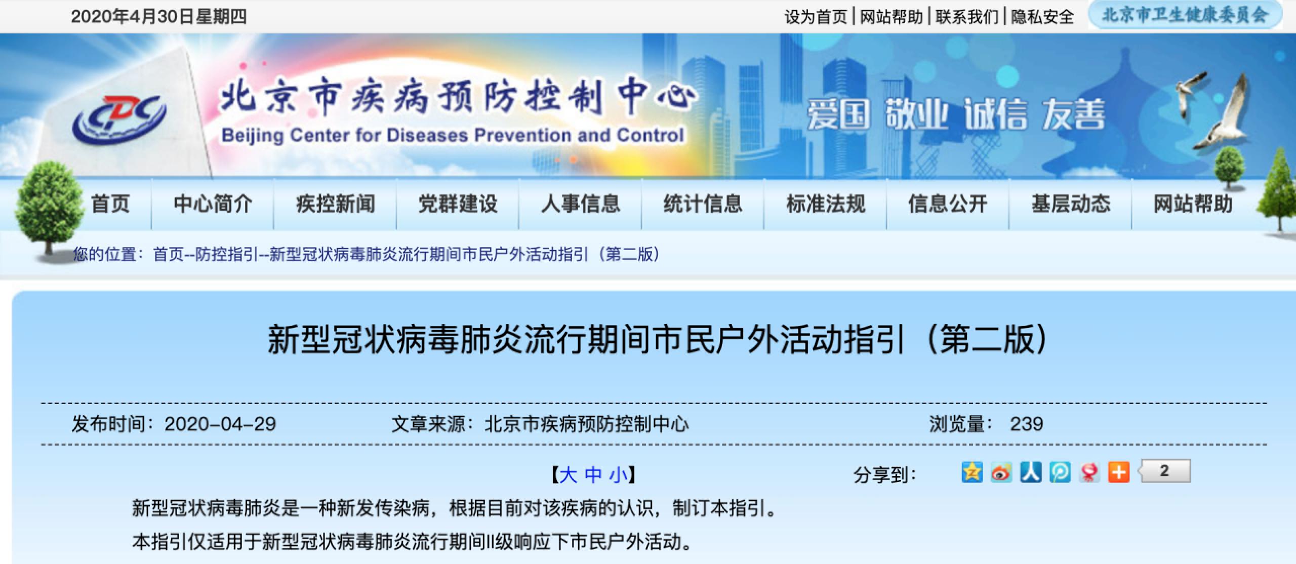 首页| 亿万先生MR中国集团官网登录