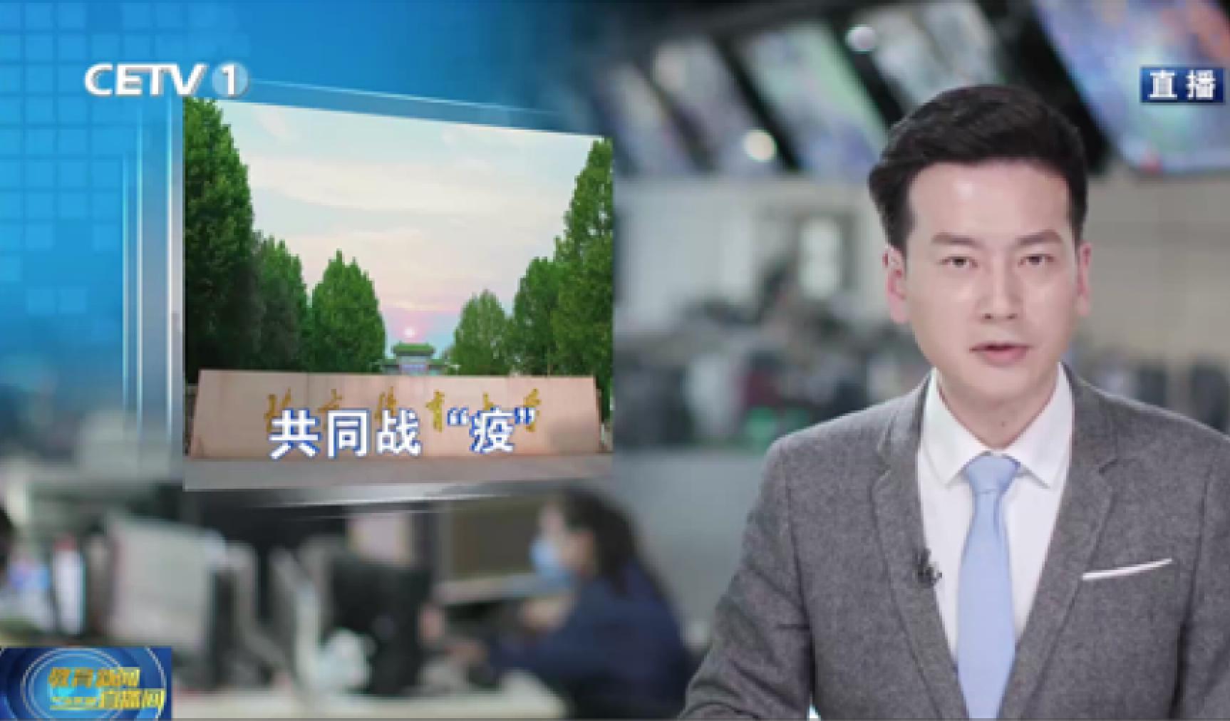 首页| 亿万先生MR中国集团官网登录