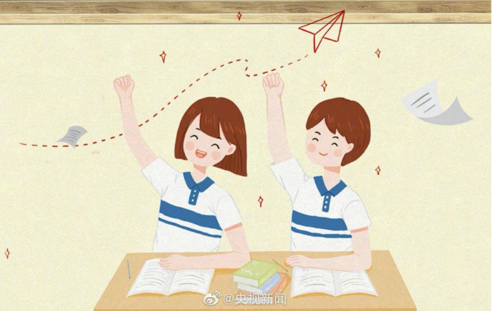 首页| 亿万先生MR中国集团官网登录