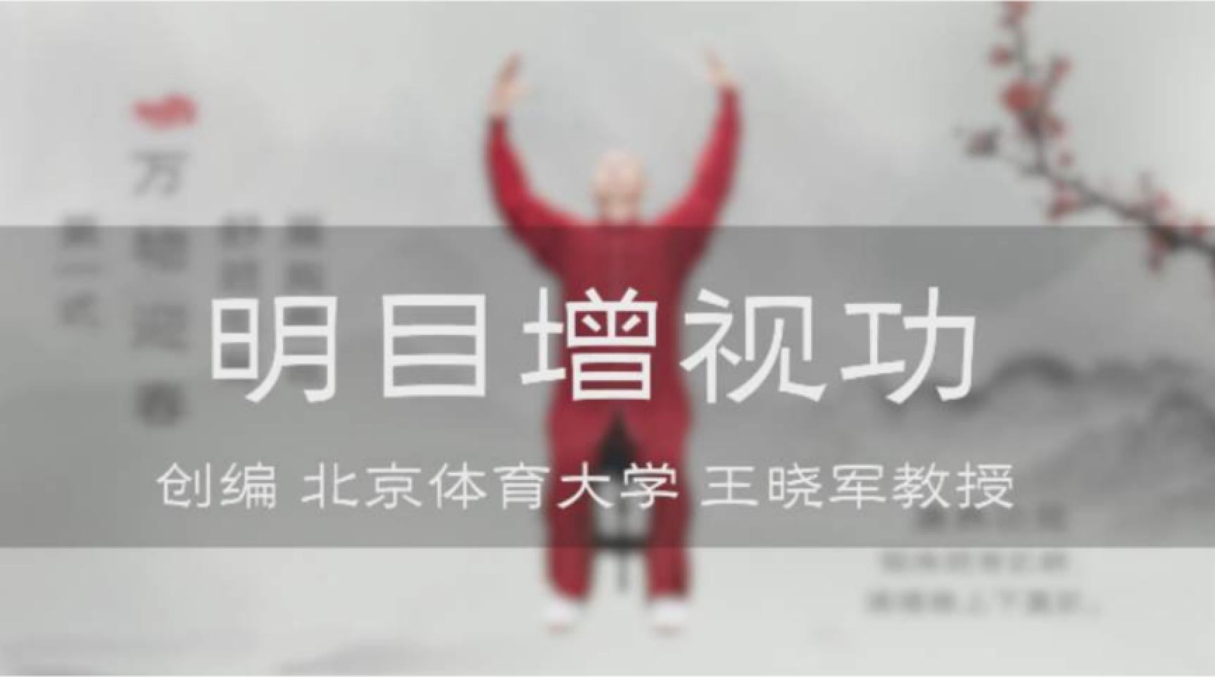 首页| 亿万先生MR中国集团官网登录