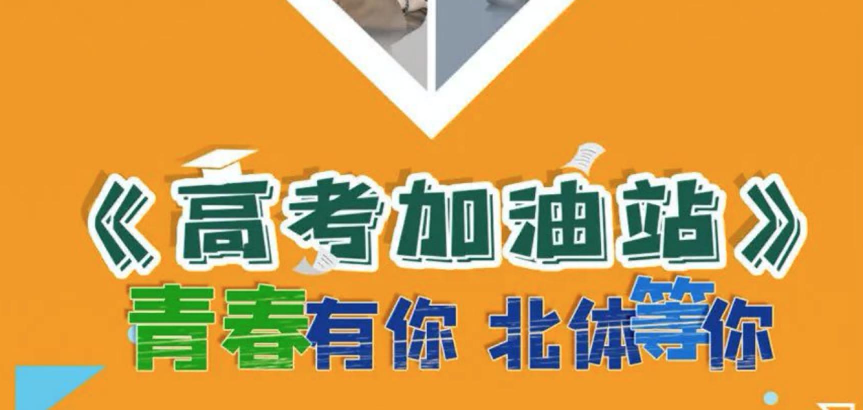 首页| 亿万先生MR中国集团官网登录