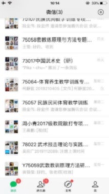 首页| 亿万先生MR中国集团官网登录