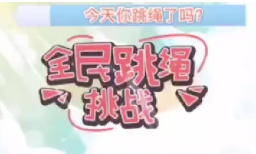 首页| 亿万先生MR中国集团官网登录