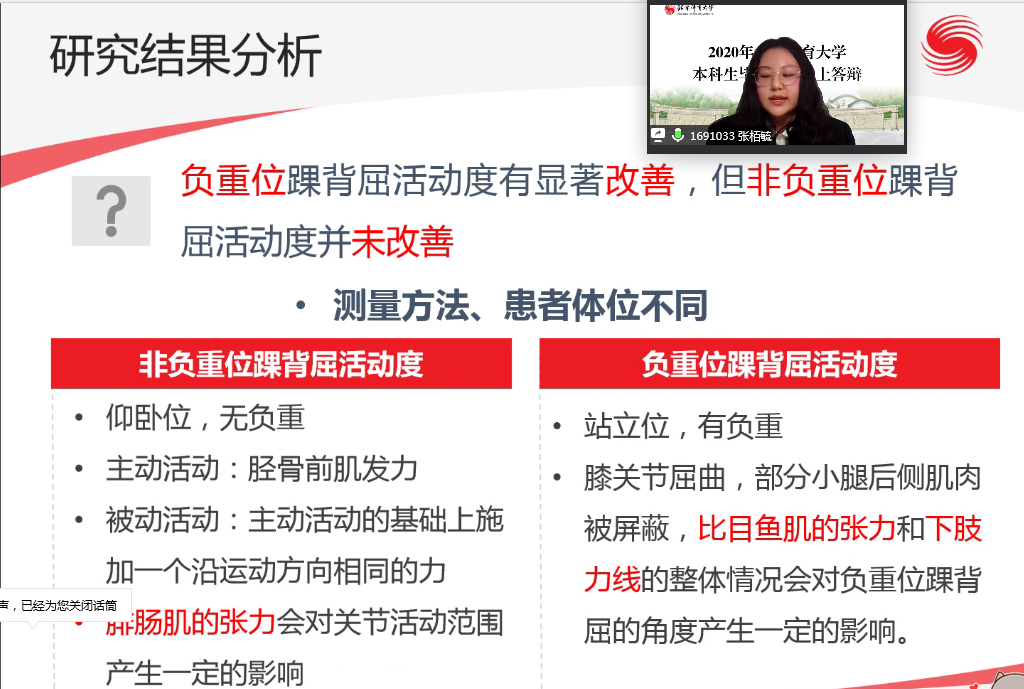 首页| 亿万先生MR中国集团官网登录