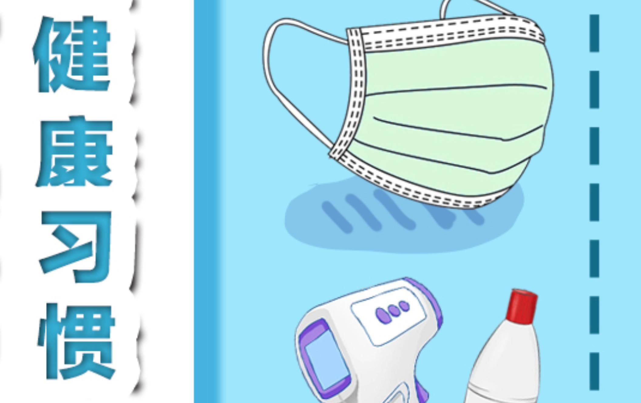 首页| 亿万先生MR中国集团官网登录