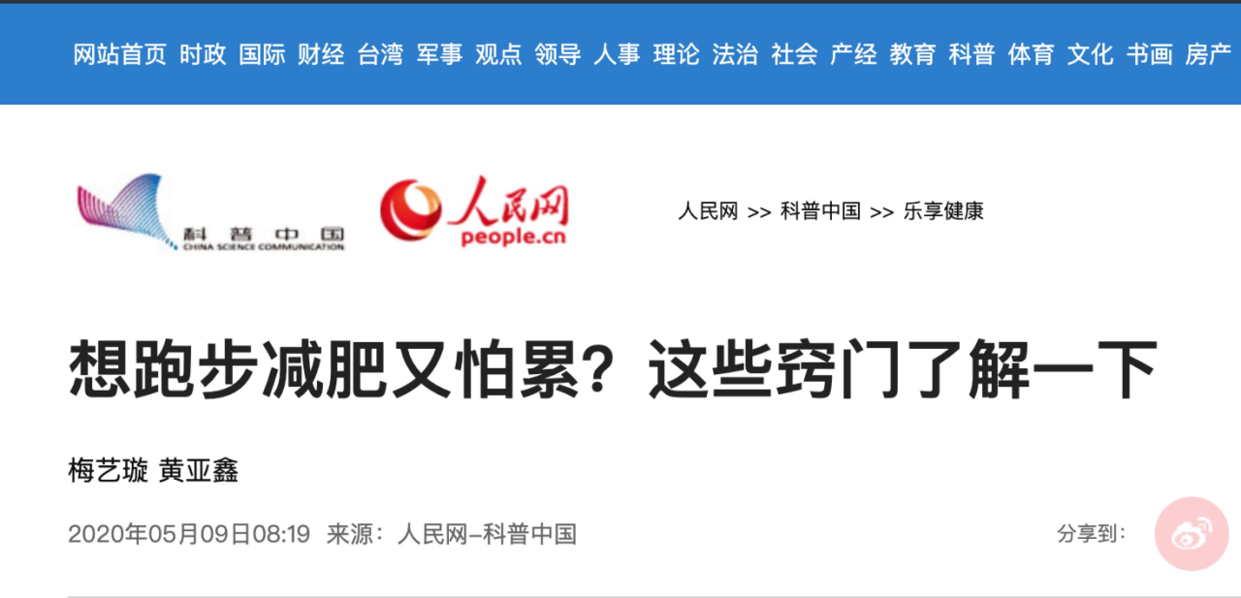 首页| 亿万先生MR中国集团官网登录