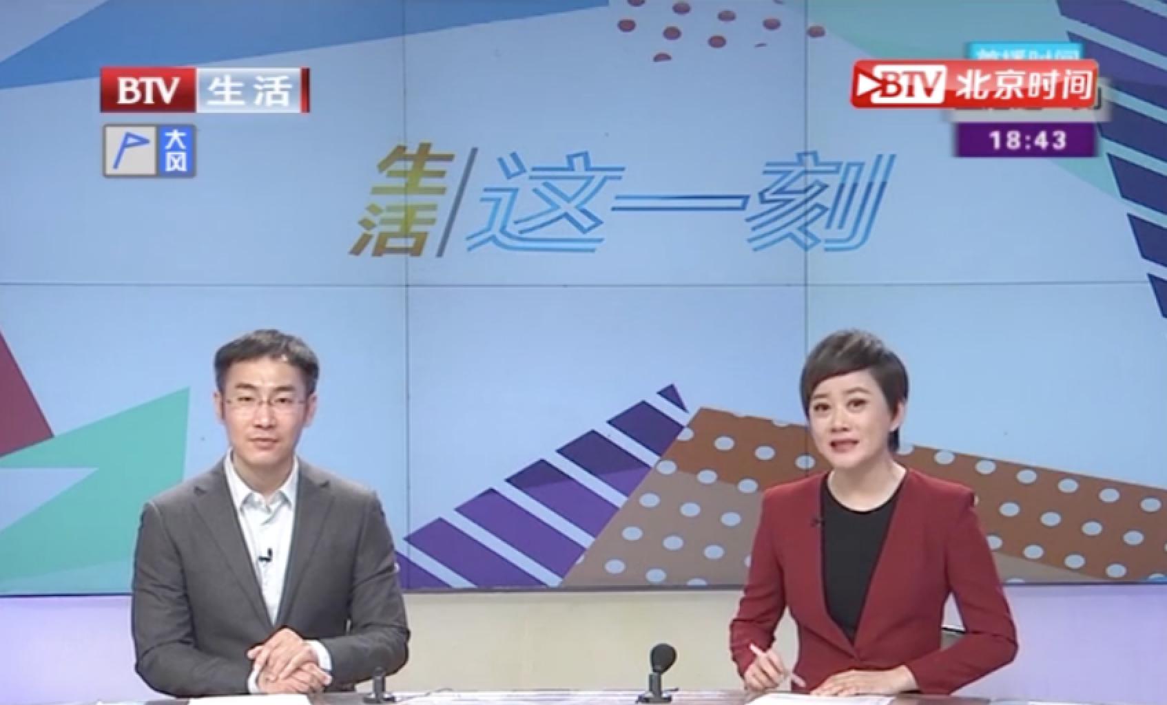 首页| 亿万先生MR中国集团官网登录