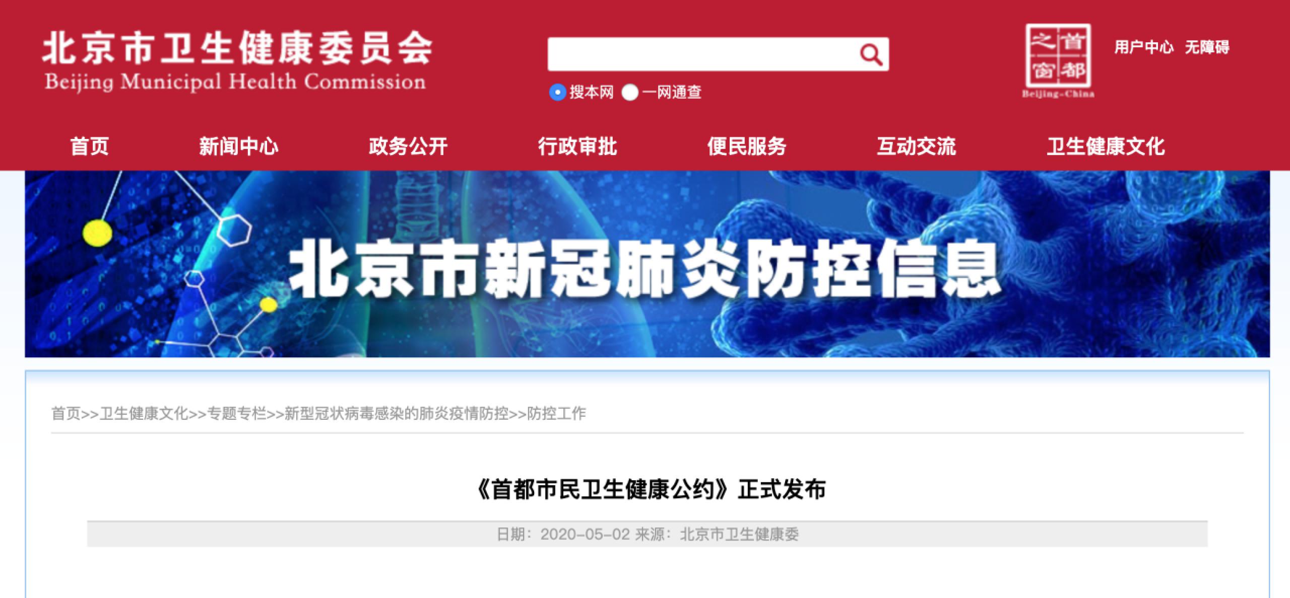 首页| 亿万先生MR中国集团官网登录