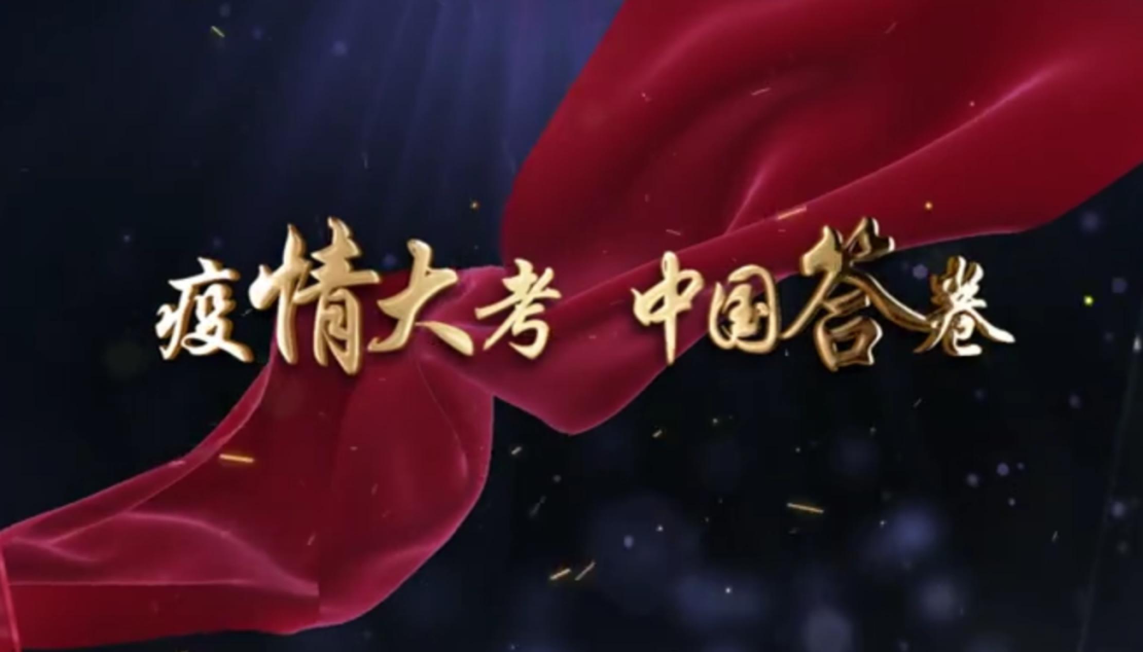 首页| 亿万先生MR中国集团官网登录