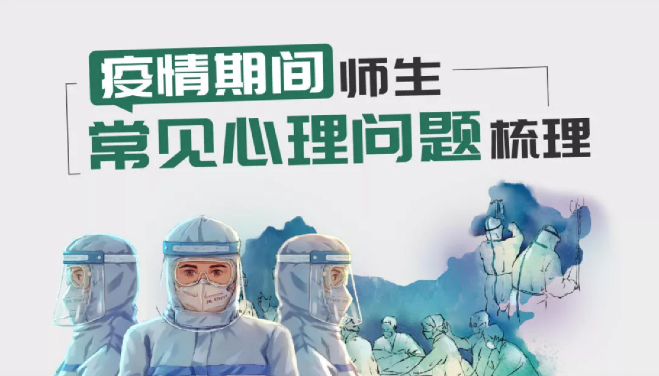 首页| 亿万先生MR中国集团官网登录