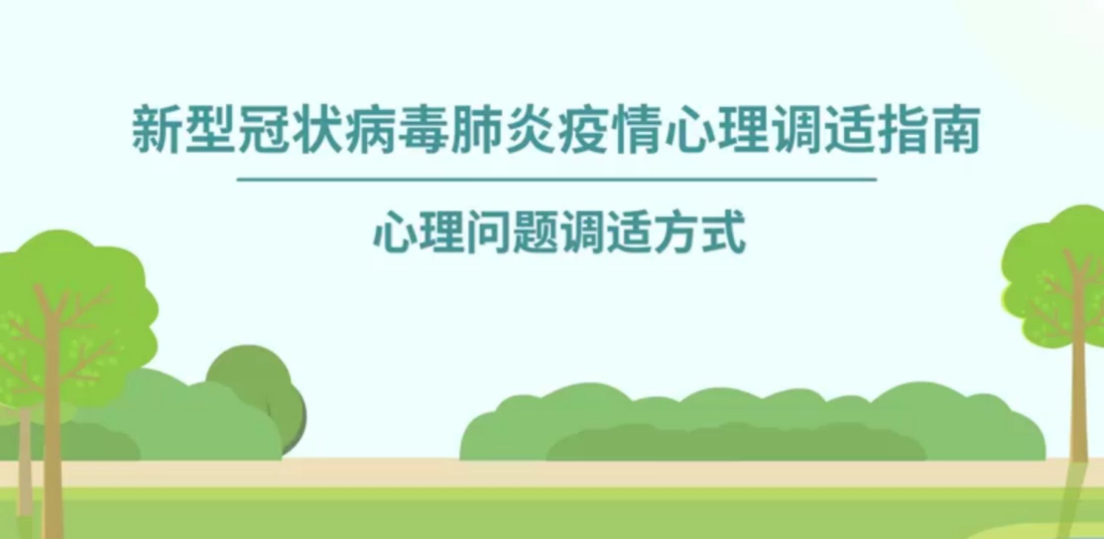 首页| 亿万先生MR中国集团官网登录