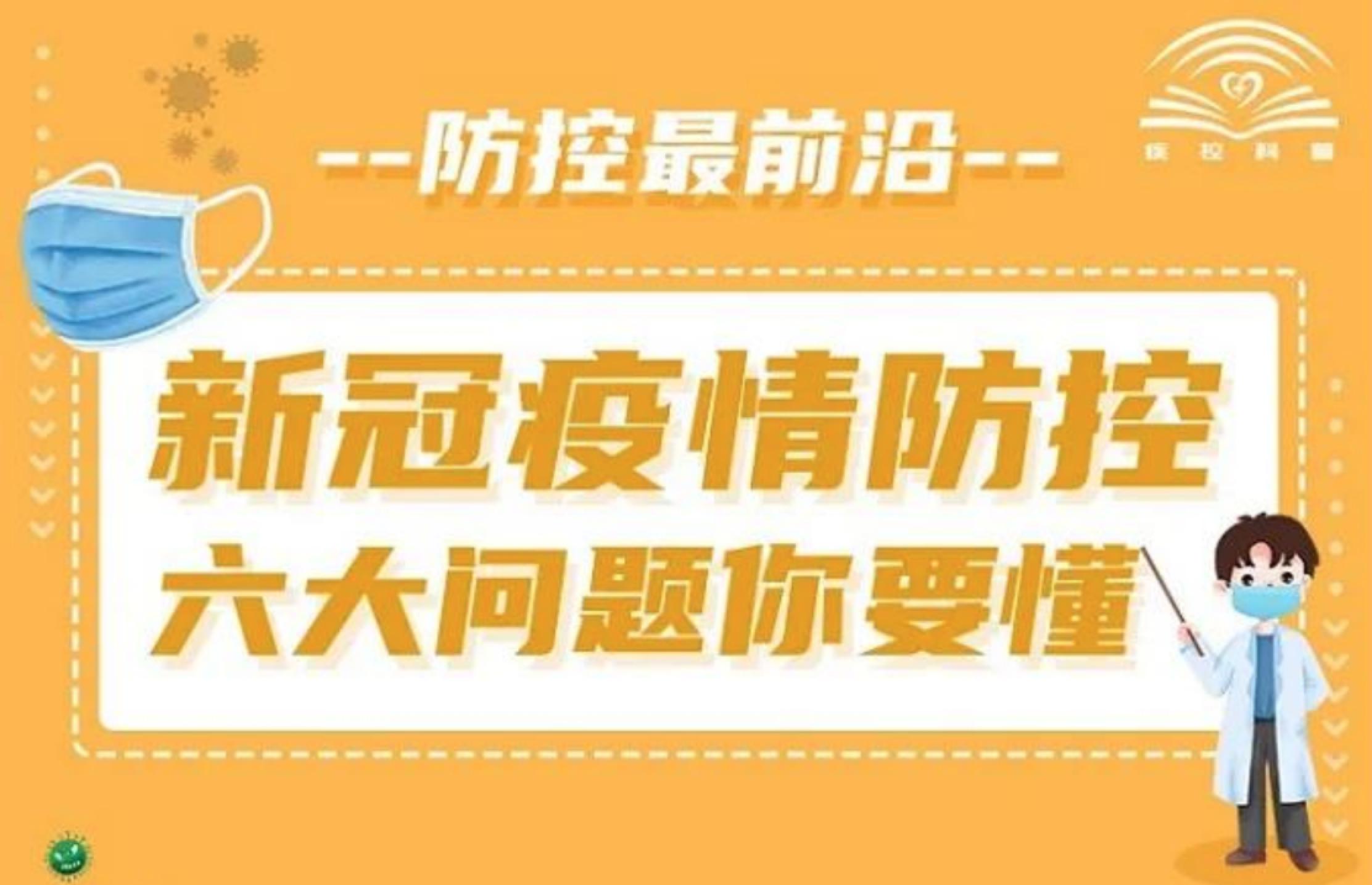 首页| 亿万先生MR中国集团官网登录