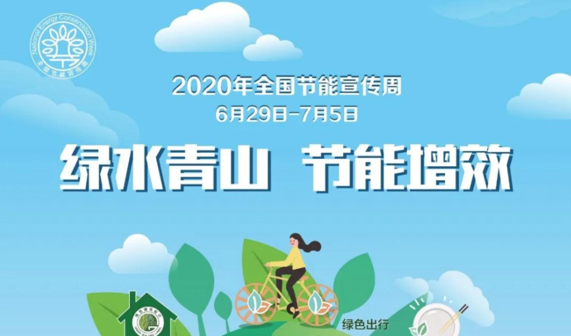 首页| 亿万先生MR中国集团官网登录