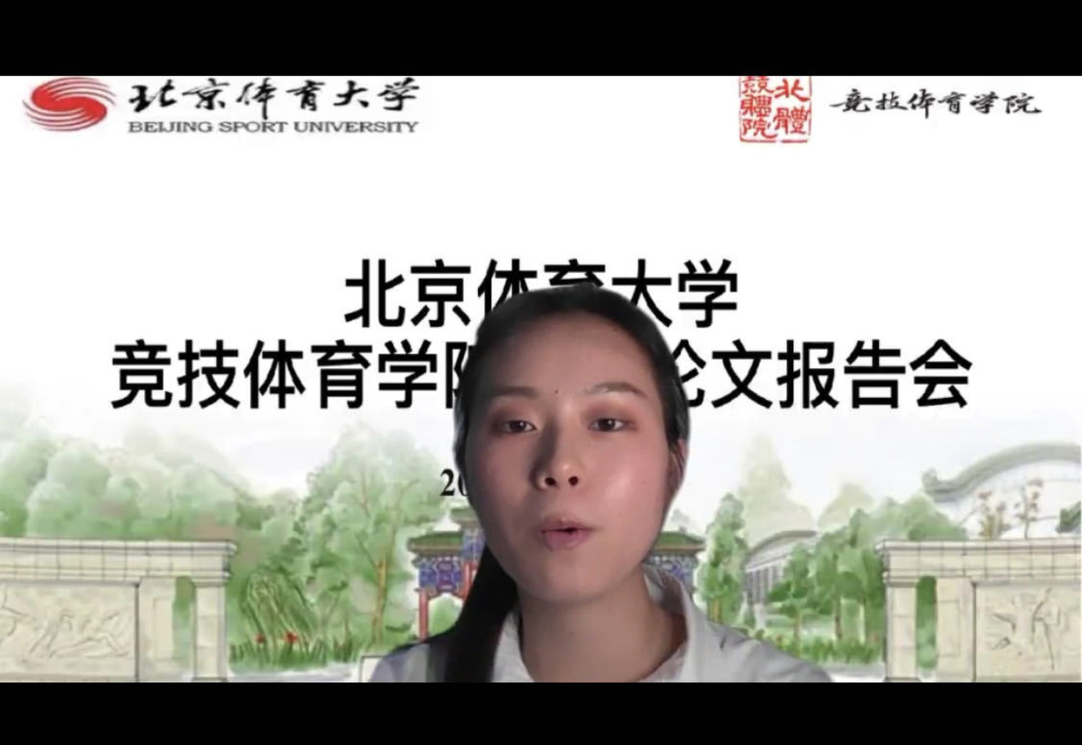 首页| 亿万先生MR中国集团官网登录