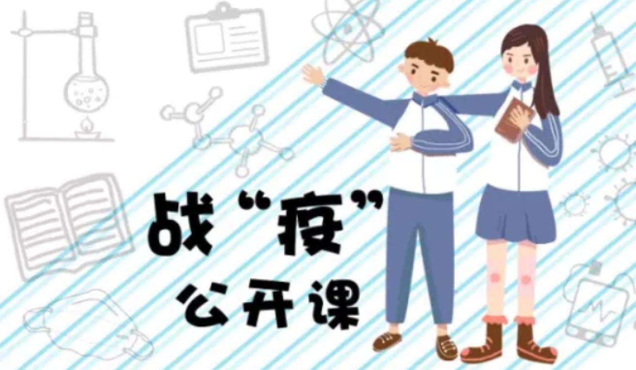 首页| 亿万先生MR中国集团官网登录