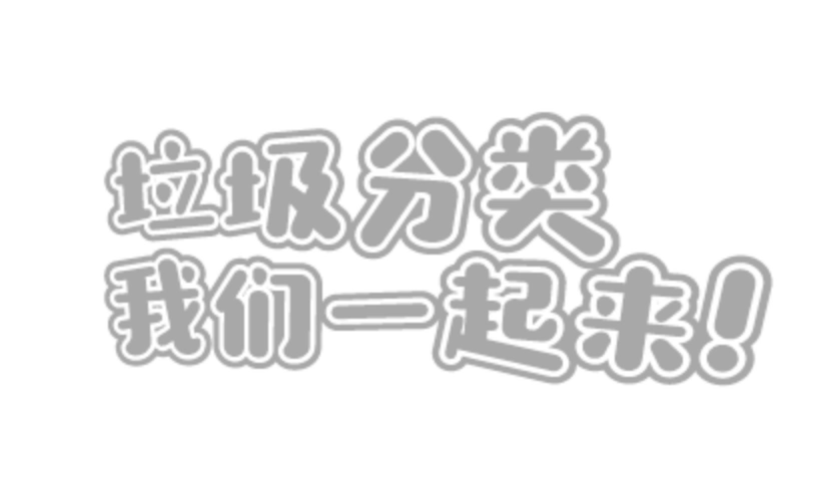 首页| 亿万先生MR中国集团官网登录