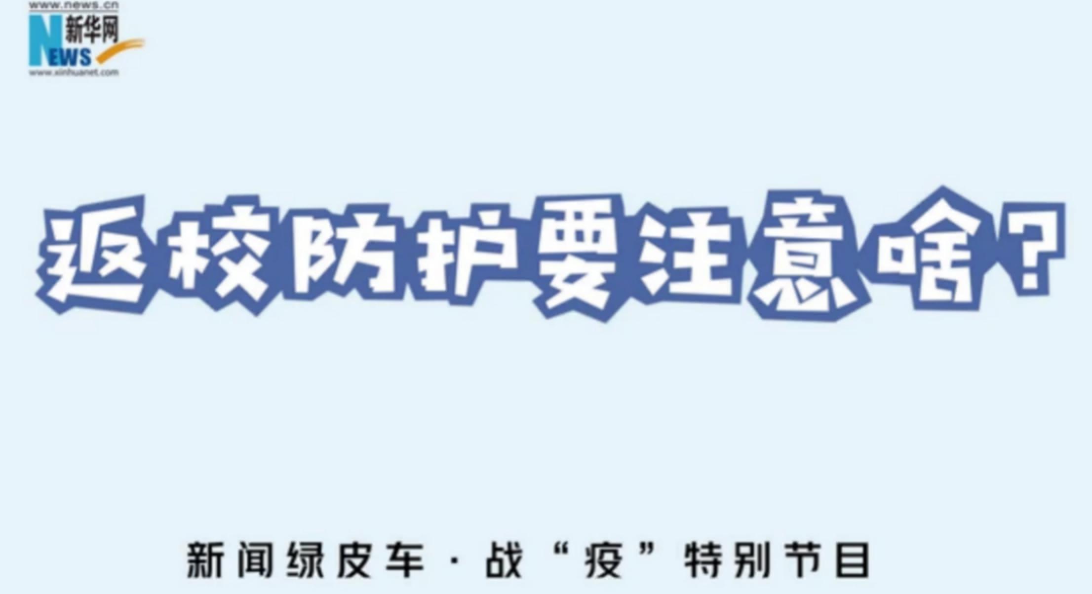 首页| 亿万先生MR中国集团官网登录
