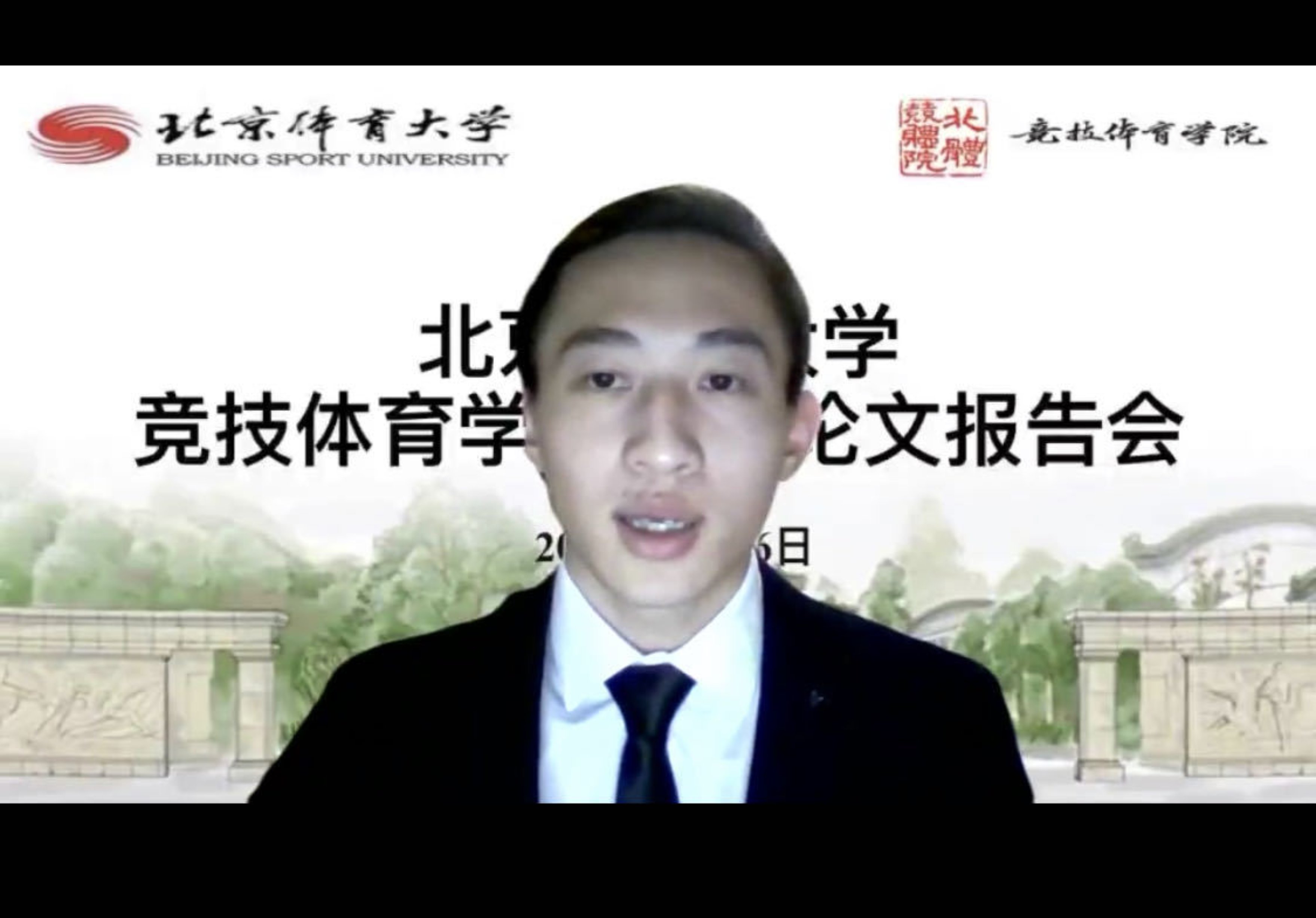 首页| 亿万先生MR中国集团官网登录