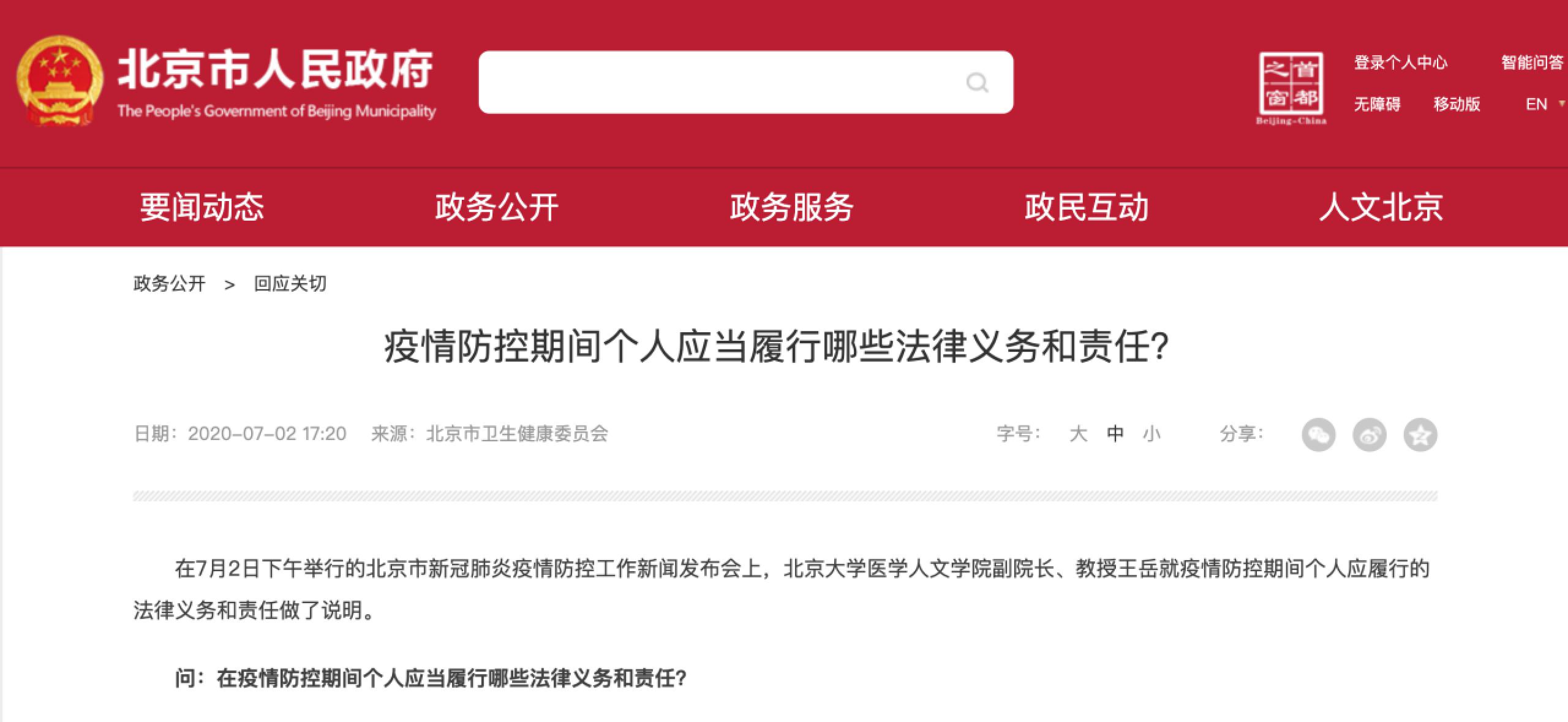 首页| 亿万先生MR中国集团官网登录