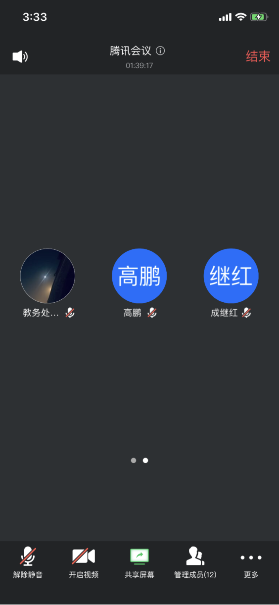 首页| 亿万先生MR中国集团官网登录