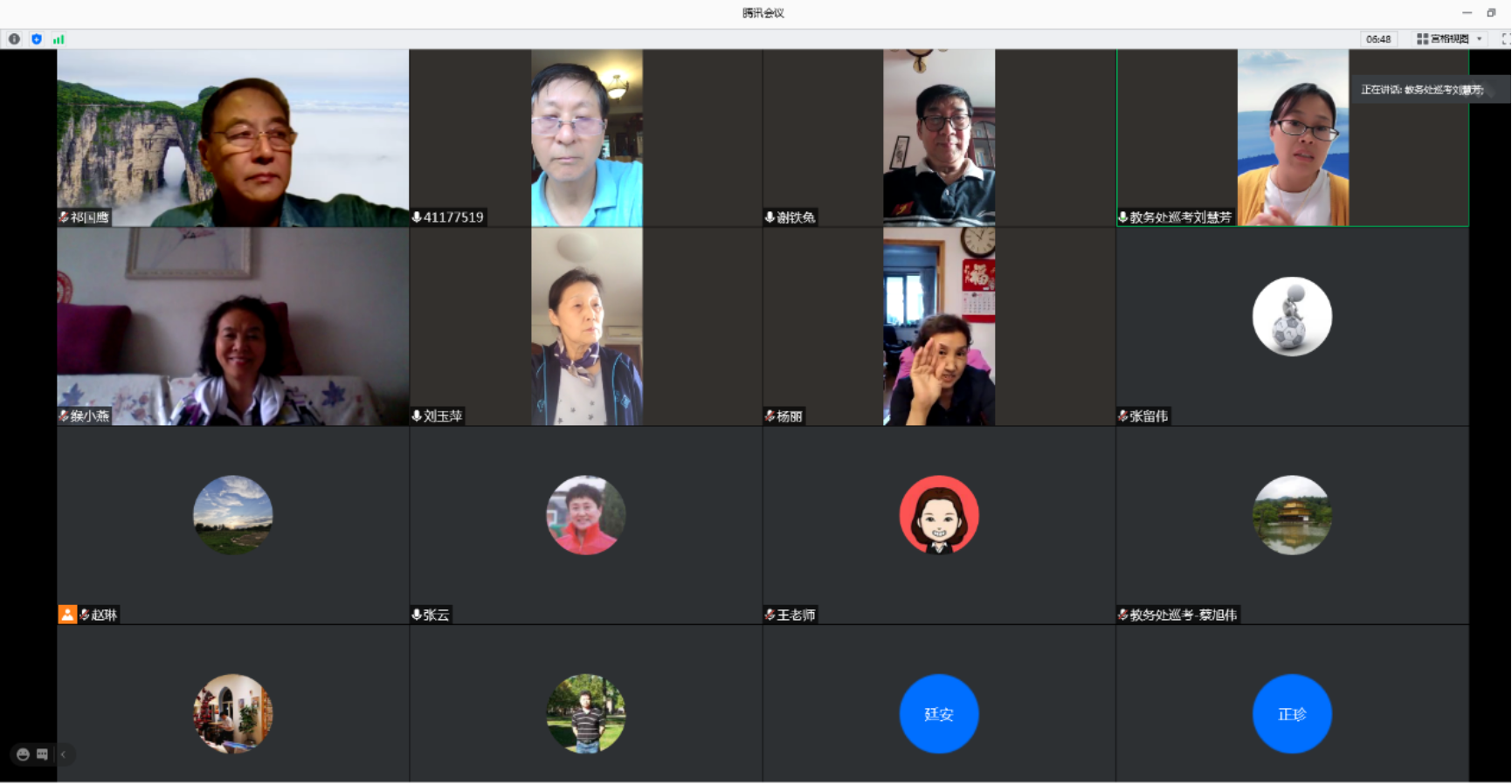首页| 亿万先生MR中国集团官网登录