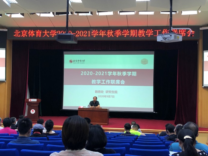 首页| 亿万先生MR中国集团官网登录