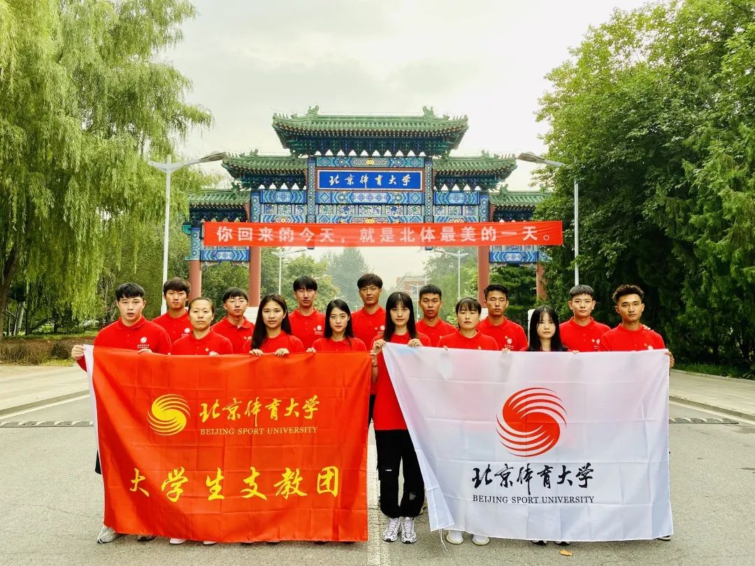 首页| 亿万先生MR中国集团官网登录