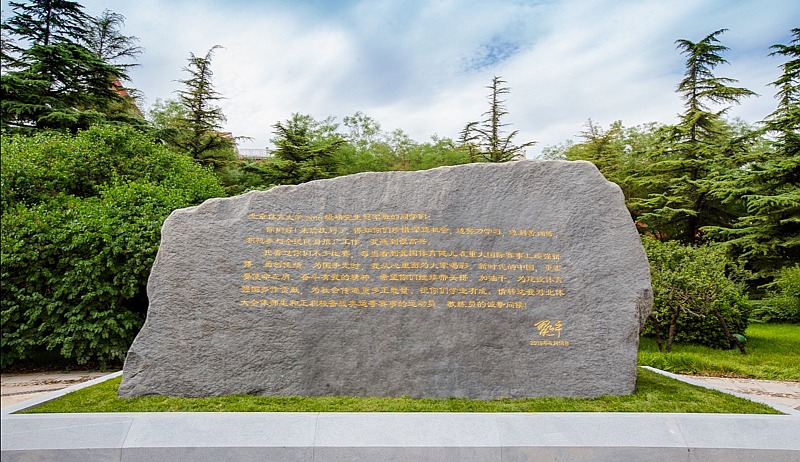 首页| 亿万先生MR中国集团官网登录