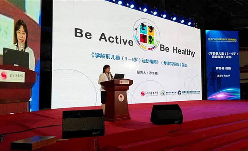 首页| 亿万先生MR中国集团官网登录