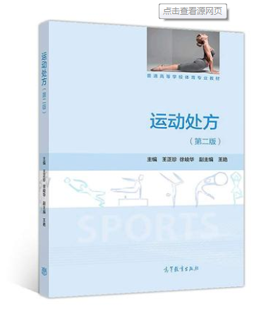 首页| 亿万先生MR中国集团官网登录