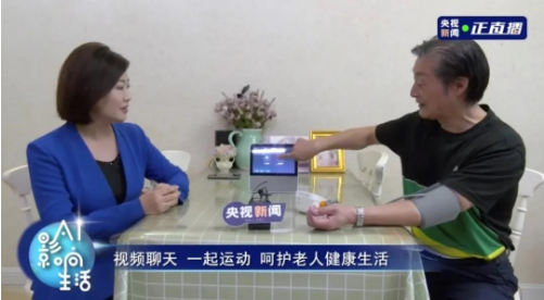 首页| 亿万先生MR中国集团官网登录