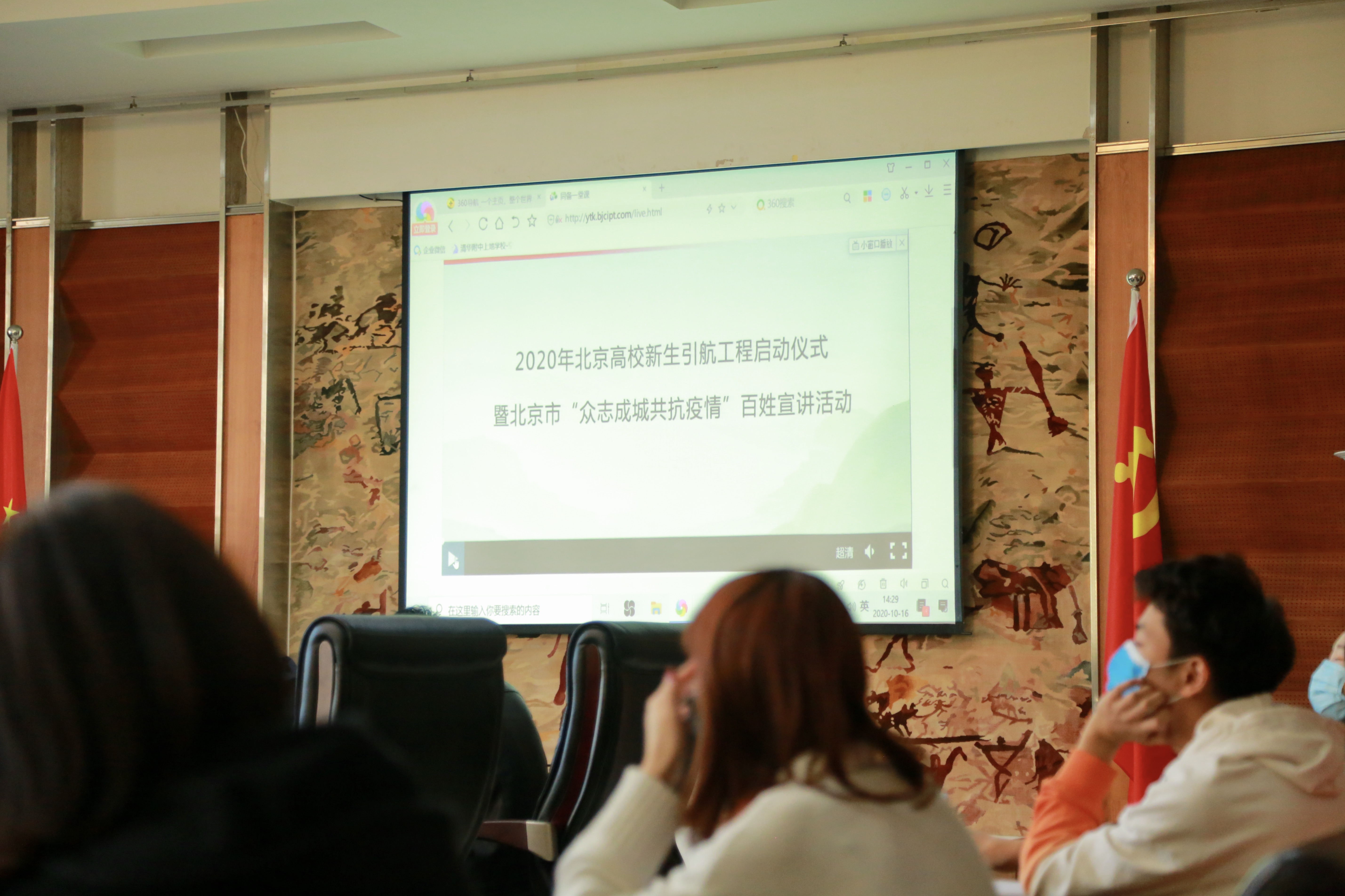 首页| 亿万先生MR中国集团官网登录