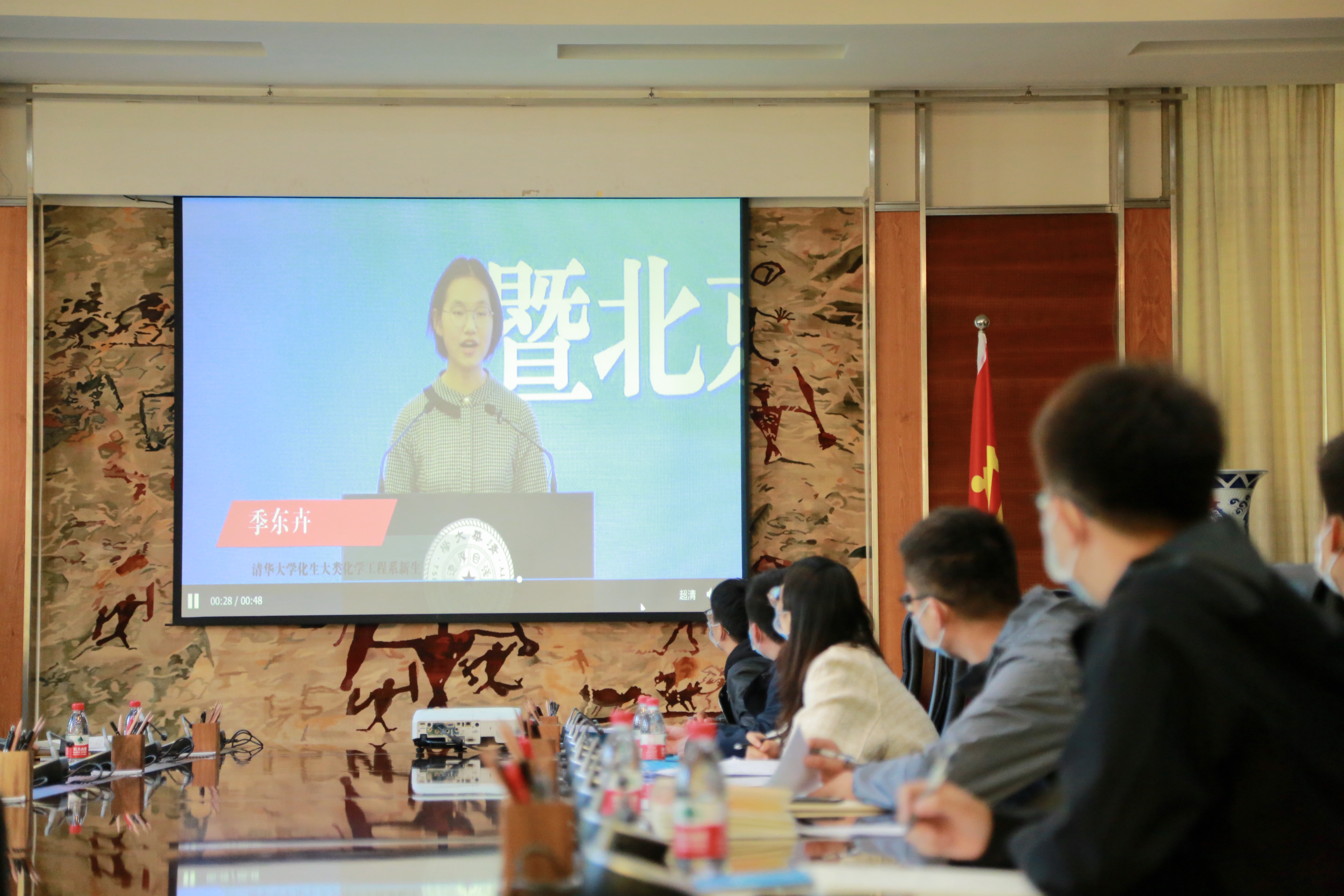 首页| 亿万先生MR中国集团官网登录