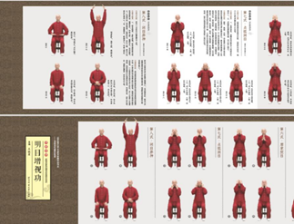 首页| 亿万先生MR中国集团官网登录