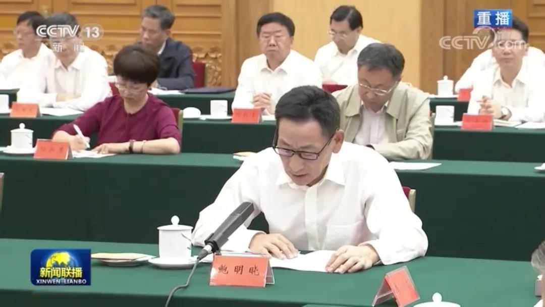 首页| 亿万先生MR中国集团官网登录