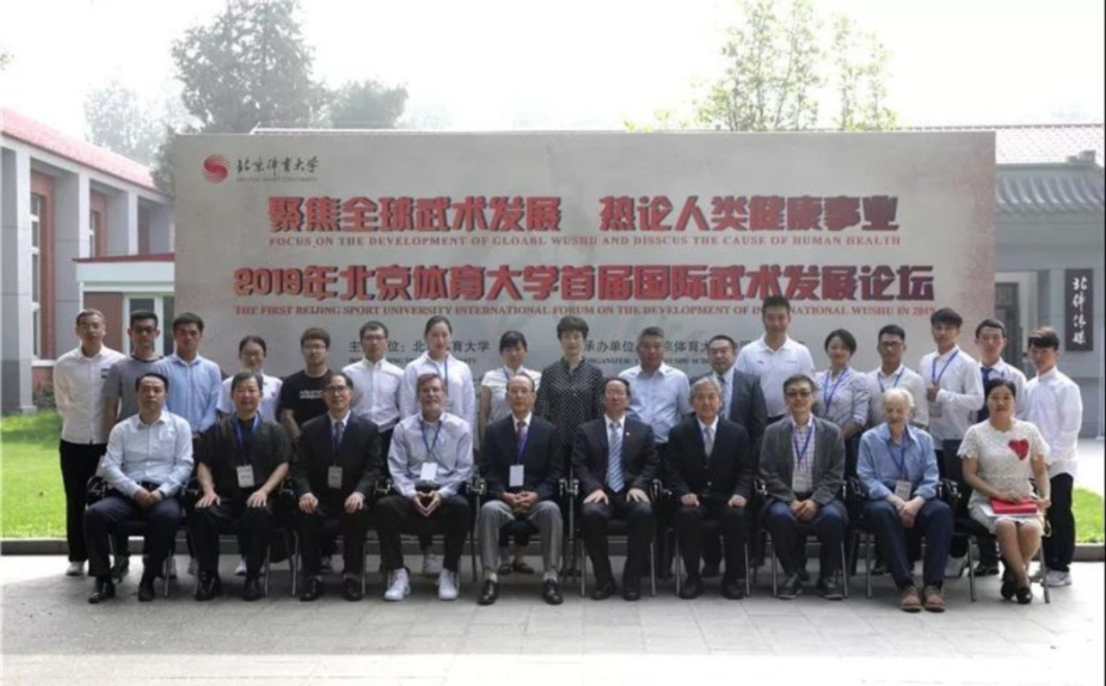 首页| 亿万先生MR中国集团官网登录